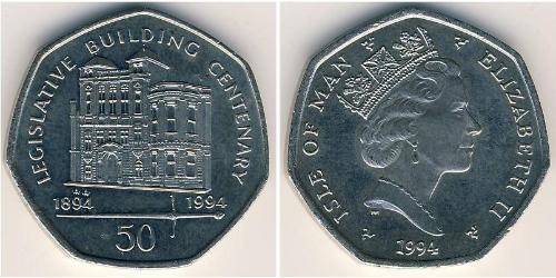 50 Пені Острів Мен  Єлизавета II (1926-2022)
