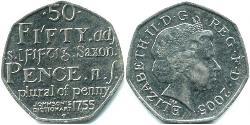 50 Пені Велика Британія (1922-) Нікель/Мідь Єлизавета II (1926-2022)