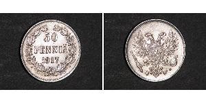50 Пені Російська імперія (1720-1917) / Велике князівство Фінляндське (1809 - 1917) Срібло 