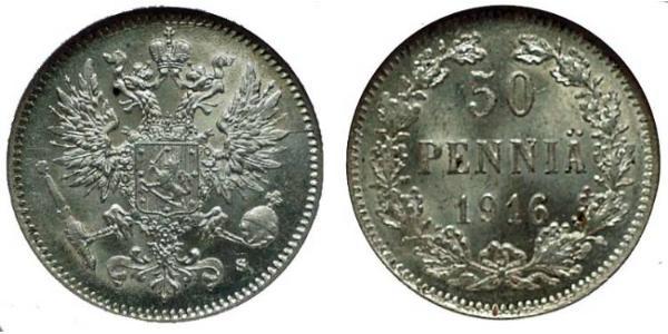 50 Пені Російська імперія (1720-1917) / Велике князівство Фінляндське (1809 - 1917) Срібло 