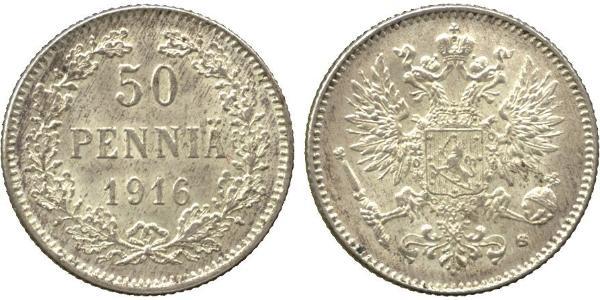 50 Пені Російська імперія (1720-1917) / Велике князівство Фінляндське (1809 - 1917) Срібло 