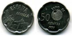 50 Песета Королевство Испания (1976 - ) Никель/Медь 
