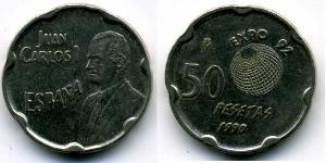 50 Песета Королевство Испания (1976 - ) Никель/Медь Хуан Карлос I (1938 - )