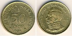 50 Песо Аргентинская Республика (1861 - ) Бронза/Алюминий 