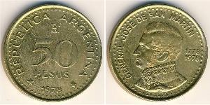 50 Песо Республіка Аргентина (1861 - ) Бронза/Алюміній 
