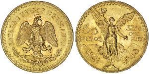 50 Песо Соединённые Штаты Мексики (1867 - ) Золото 