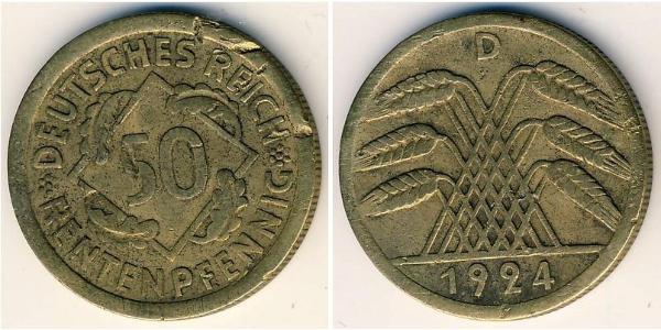 50 Пфенниг / 50 Рейхспфенниг Веймарская республика (1918-1933) Латунь 