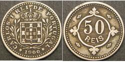 50 Рейс Королевство Португалия (1139-1910) Никель/Медь Карлуш I король Португалии(1863-1908)