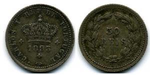 50 Рейс Королівство Португалія (1139-1910) Срібло 