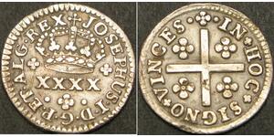 50 Рейс Королівство Португалія (1139-1910) Срібло 