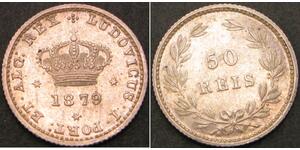 50 Рейс Королівство Португалія (1139-1910) Срібло 