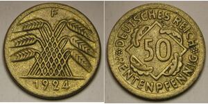 50 Рейхспфеніг / 50 Пфеніг Веймарська республіка (1918-1933) Латунь 