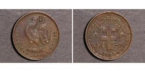 50 Сантім Камерун  