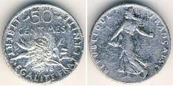 50 Сантім Перша Французька республіка  (1792-1804) Срібло 
