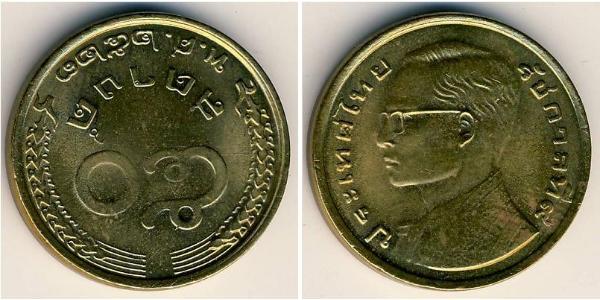 50 Сатанг Таїланд Бронза/Алюміній 