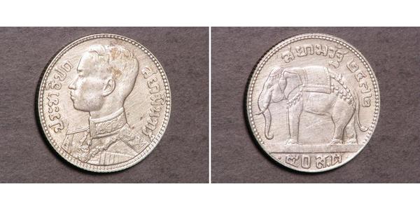 50 Сатанг Таиланд Серебро 