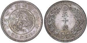 50 Сен Японская империя (1868-1947) Серебро Meiji the Great (1852 - 1912)