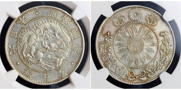 50 Сен Японська імперія (1868-1947) Срібло 