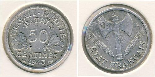 50 Сент Французское государство режима Виши (1940-1944) Алюминий 