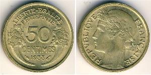 50 Сент Третя французька республіка (1870-1940)  Латунь 