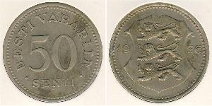 50 Сент Эстония (1991 - ) Бронза/Никель 