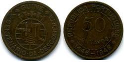 50 Сентаво Португальская Гвинея (1474-1974) Бронза 