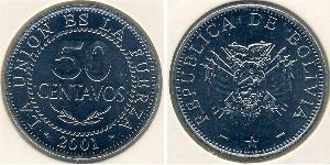 50 Сентаво Багатонаціональна Держава Болівія  (1825 - ) Нікель/Мідь 