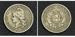 50 Сентаво Республіка Аргентина (1861 - ) Срібло 