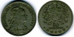 50 Сентаво Португальская Гвинея (1474-1974) Цинк/Олово/Медь 