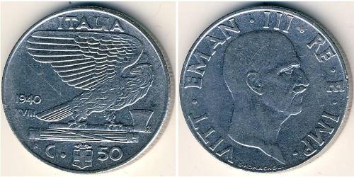 50 Сентесімо Kingdom of Italy (1861-1946) Залізо 