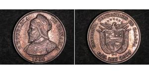 50 Сентесімо Панама Срібло Бальбоа Васко Нуньєс (1475 – 1519)