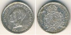 50 Сентимо Королевство Испания (1874 - 1931) Серебро Alfonso XIII of Spain (1886 - 1941)