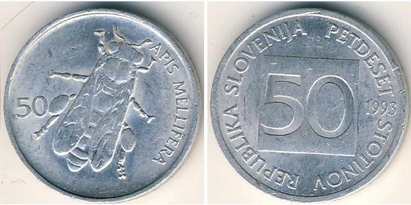 50 Стотинка Словения Алюминий 