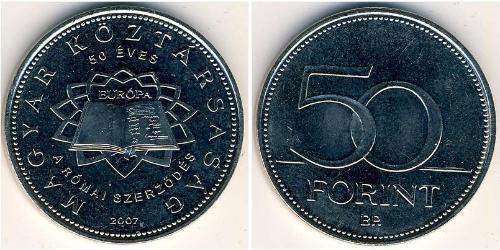 50 Форинт Венгрия (1989 - ) Никель/Медь 