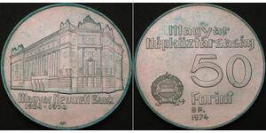 50 Форинт Венгрия Серебро 