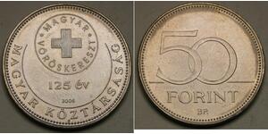 50 Форінт Угорщина (1989 - ) Нікель/Мідь 