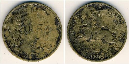 50 Цент Литва (1991 - ) Алюминий/Бронза 