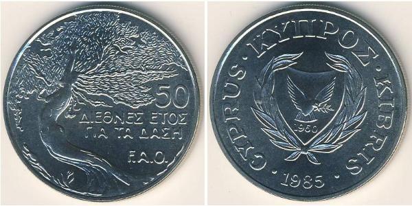 50 Цент Кипр (1960 - ) Никель/Медь 