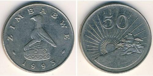 50 Цент Зимбабве (1980 - ) Нікель/Мідь 