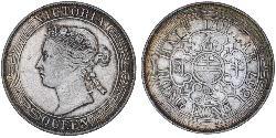 50 Цент Гонконг Серебро Виктория (1819 - 1901)
