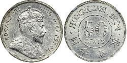 50 Цент Гонконг Серебро Эдуард VII (1841-1910)
