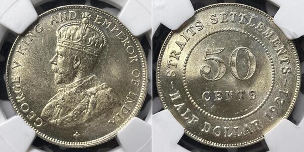 50 Цент Стрейтс-Сетлментс (1826 - 1946) Серебро Георг V (1865-1936)