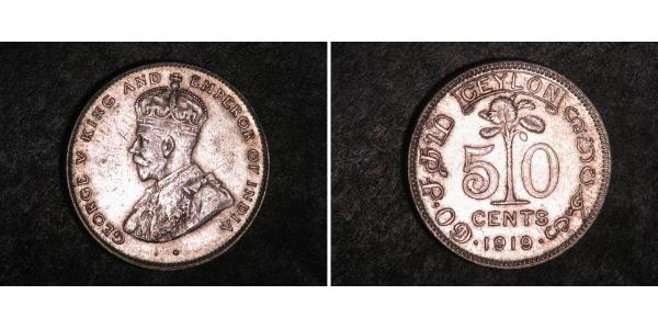 50 Цент Шри Ланка/Цейлон Серебро Георг V (1865-1936)