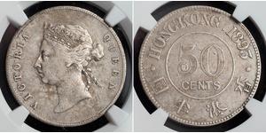 50 Цент Гонконг Срібло Вікторія (1819 - 1901)