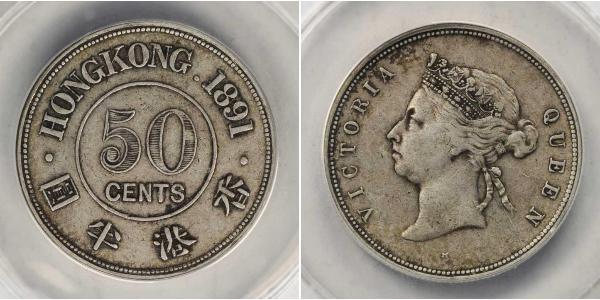 50 Цент Гонконг Срібло Вікторія (1819 - 1901)