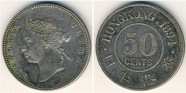 50 Цент Гонконг Срібло Вікторія (1819 - 1901)