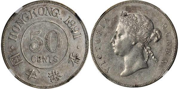 50 Цент Гонконг Срібло Вікторія (1819 - 1901)
