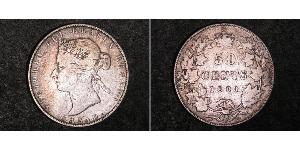 50 Цент Канада Срібло Вікторія (1819 - 1901)