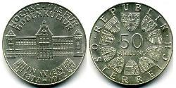 50 Шиллинг Австрийская Республика(1955 - ) Серебро 