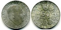 50 Шиллинг Австрийская Республика(1955 - ) Серебро 